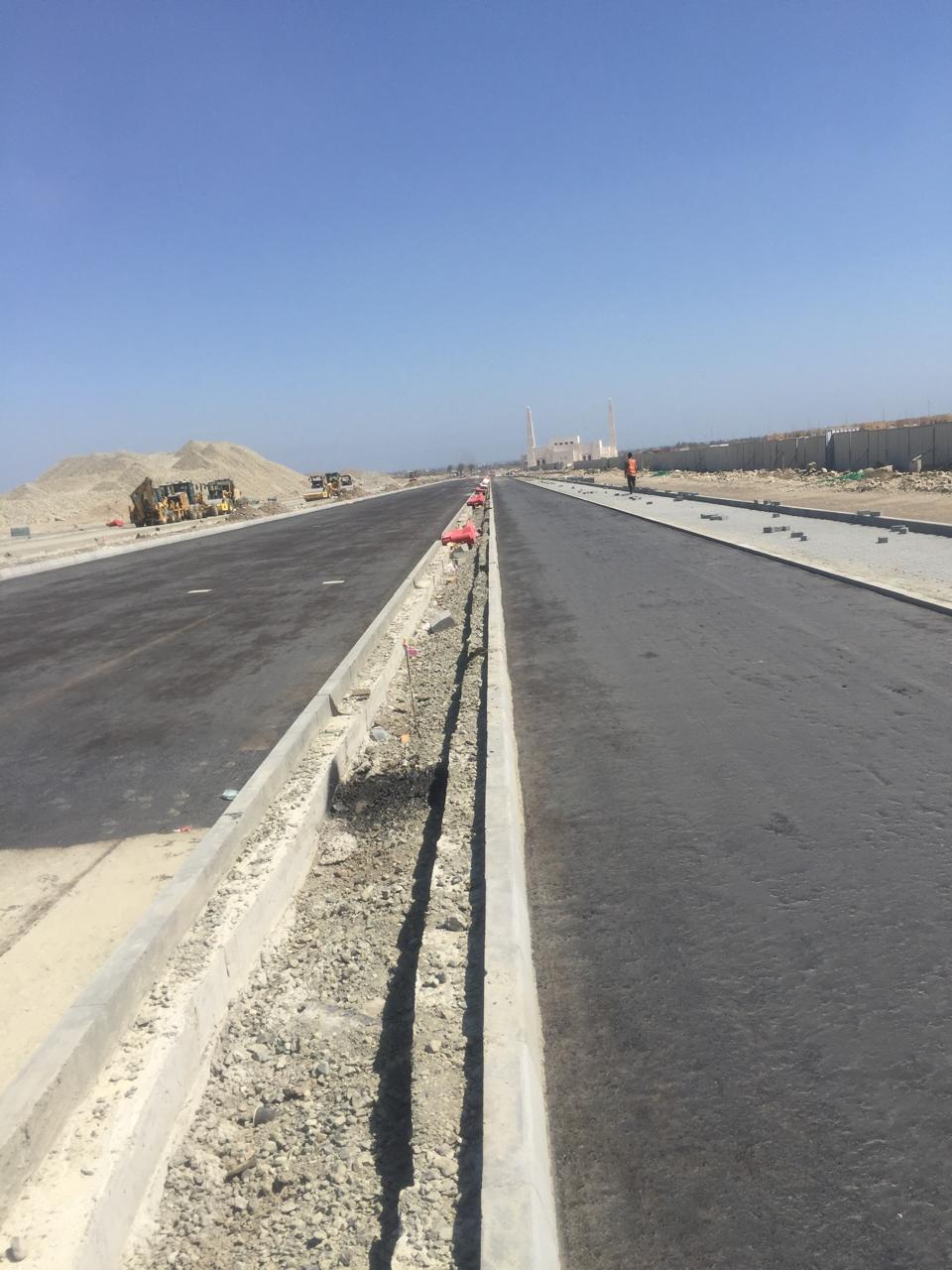 Asphalt Project