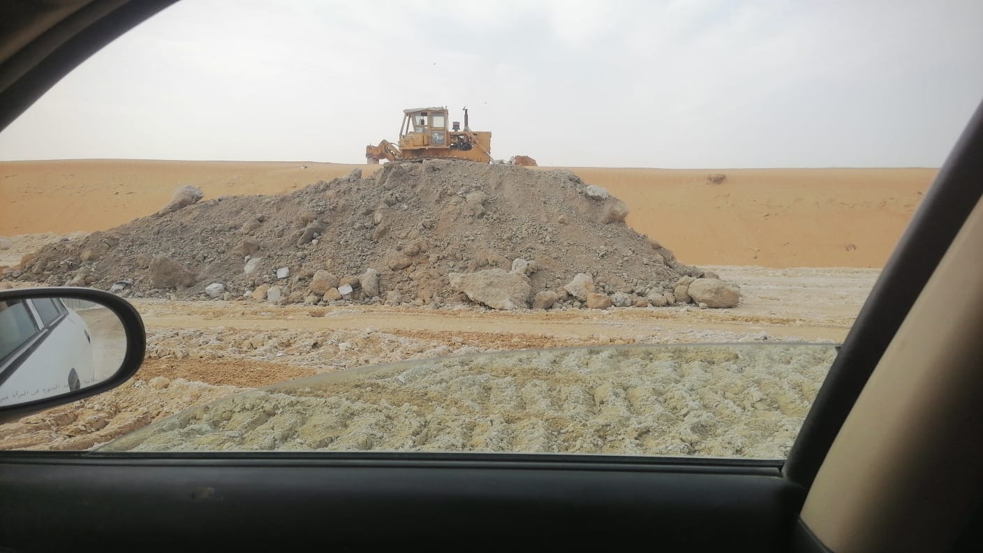 Excavation 10