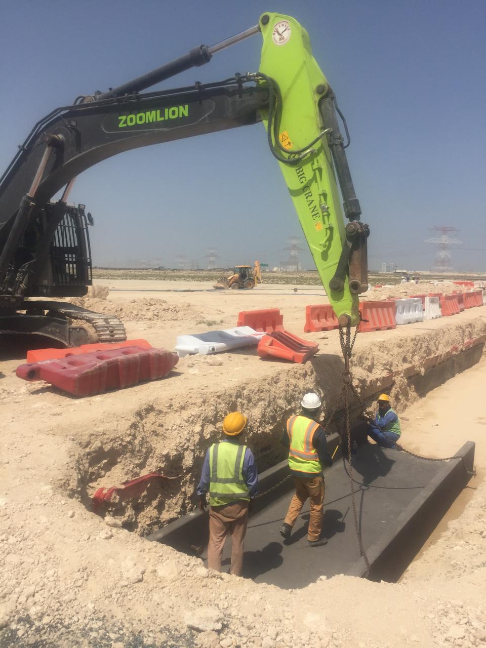 Pipeline 16