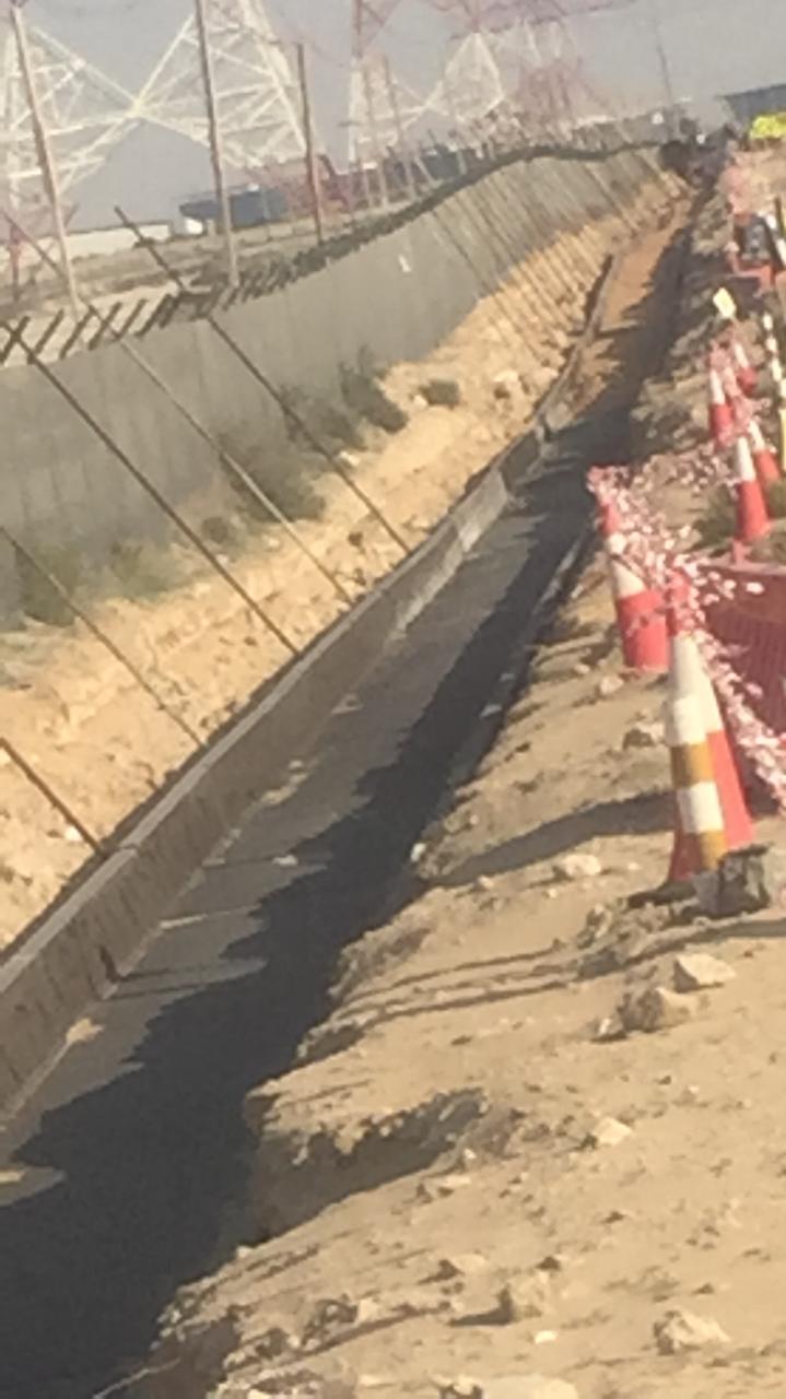 Pipeline 19