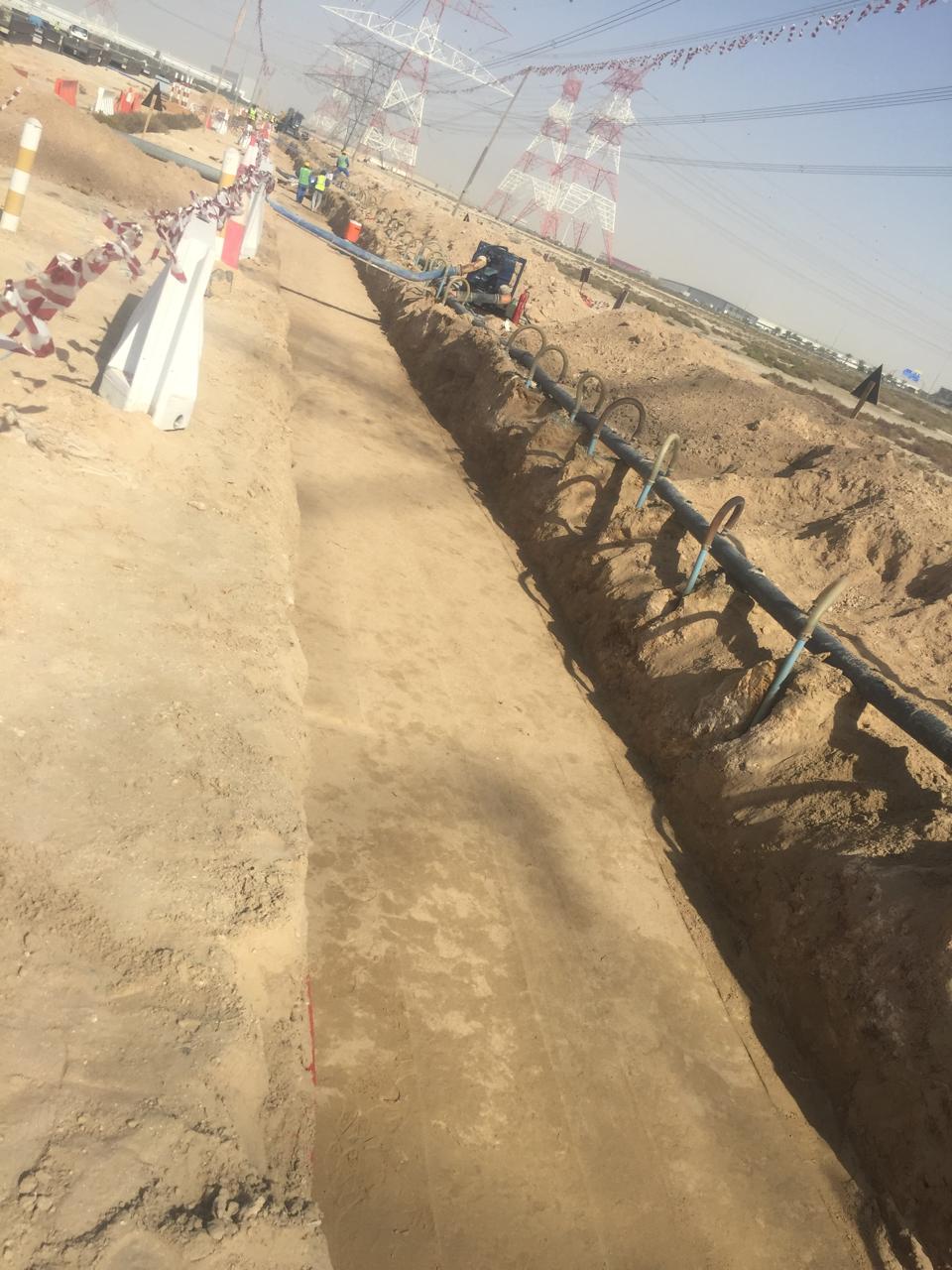 Pipeline 20