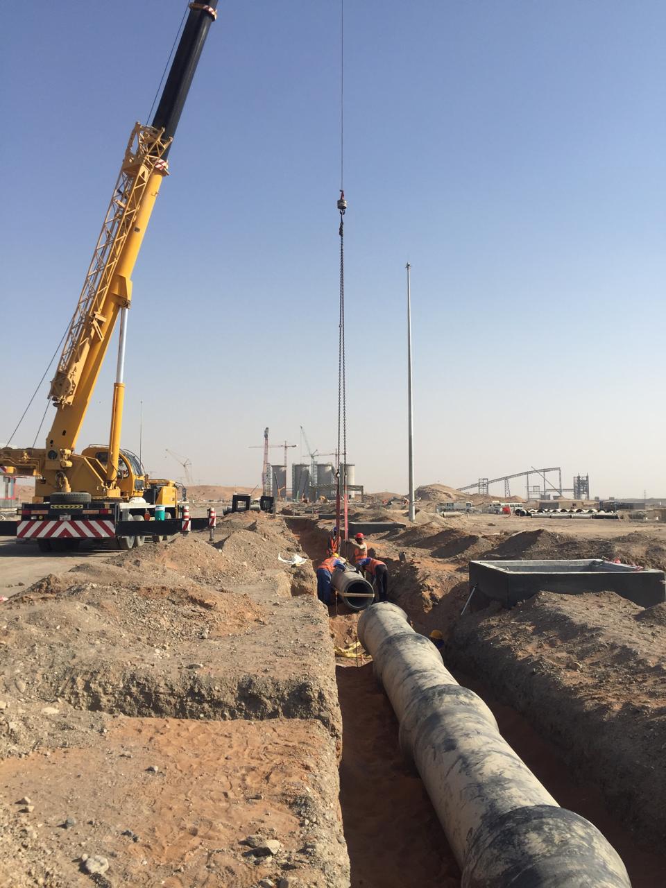Pipeline 22