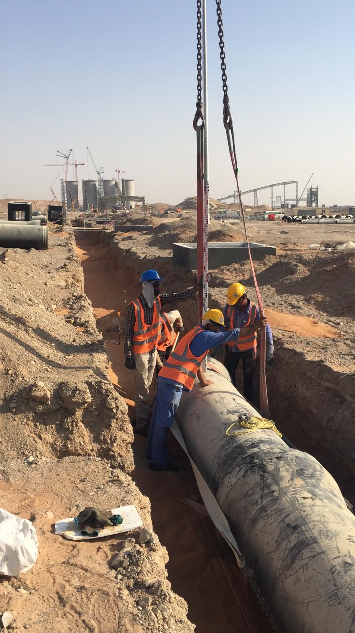 Pipeline 23