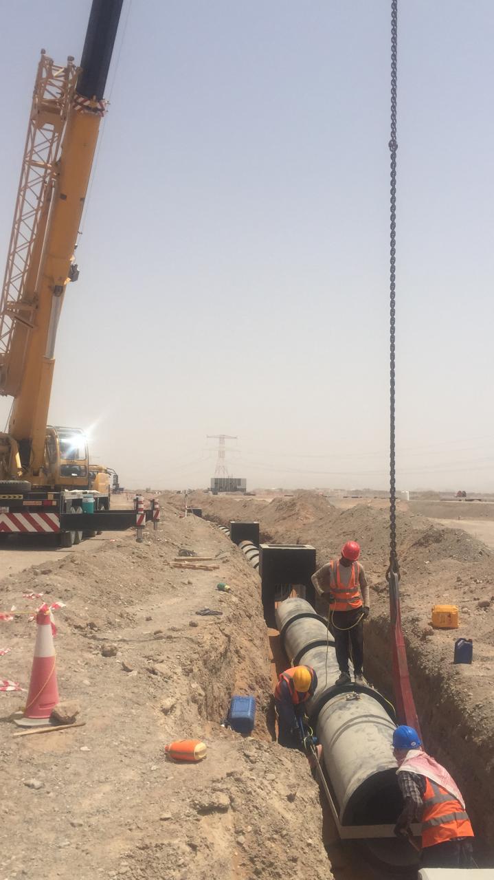 Pipeline 24