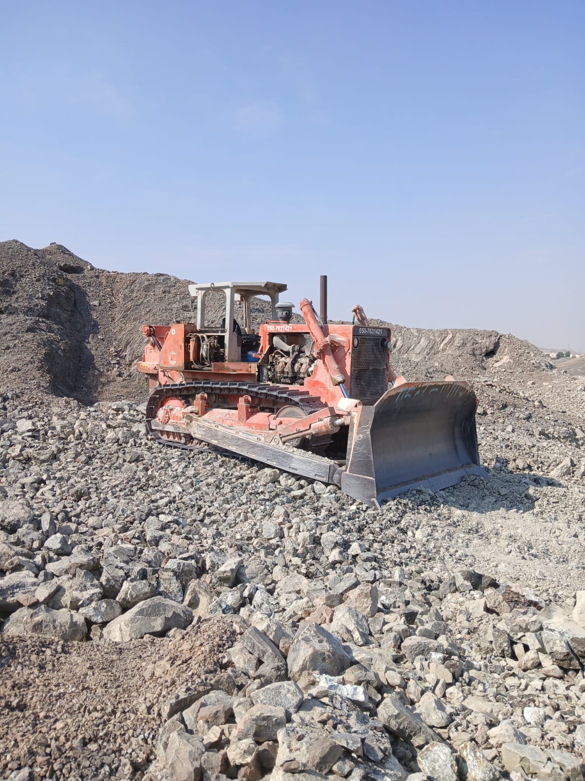 Road Works Project